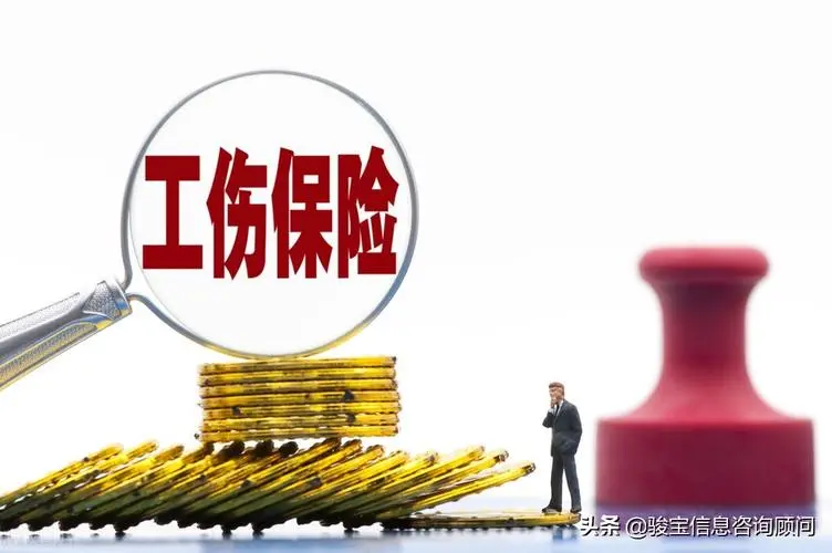 受伤超1年，还能认定工伤吗？工伤认定有时限吗？