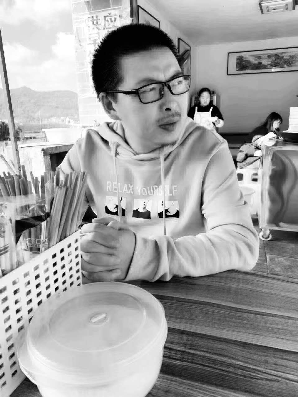 李诗润