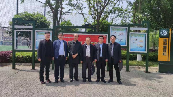 贵州省仡佬族学会赴贵阳幼儿师范高等专科学校会商仡佬文化研究合作事宜