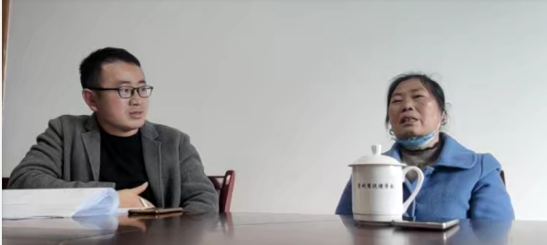 守望仡佬族民间文化 