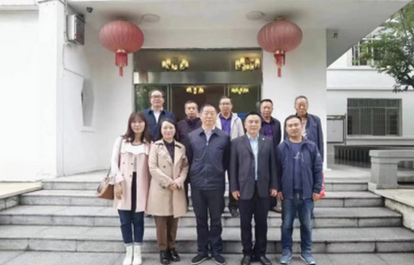 贵州省仡佬学会赴安顺市调研座谈仡佬文化研究工作