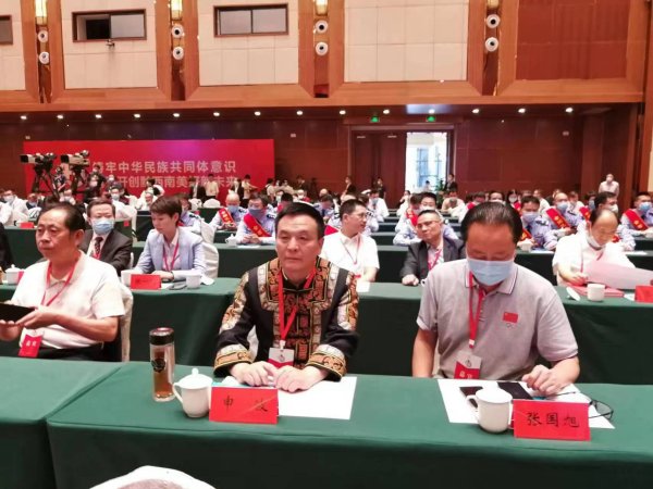 贵州省仡佬学会受邀参加黔西南布依族苗族自治州成立40周年庆祝大会