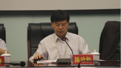 仡佬族服饰展示暨仡佬族服饰研讨会在遵义师范学院召开