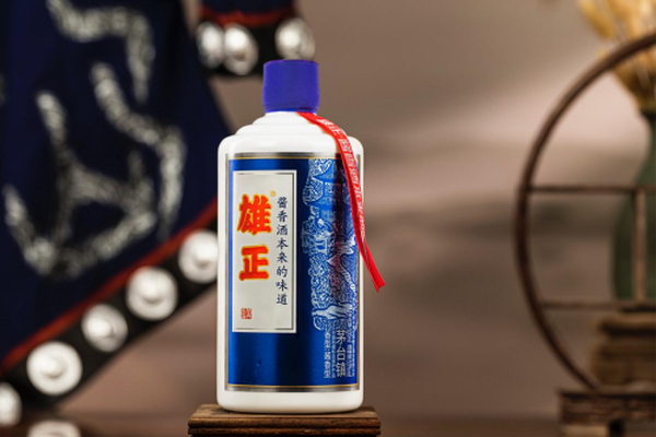 茅台镇重阳下沙再现仡佬族酿酒文化，雄正集团煮酒祭传承千年古韵新姿