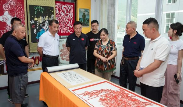 “贵州民族地区研学项目”工作会在道真召开