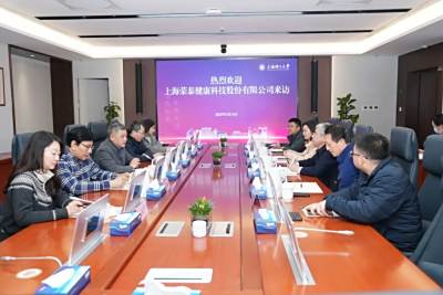 榮泰健康赴上海理工大學深度交流，共繪智能健康科技藍圖