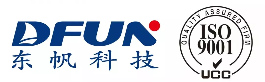 微信图片_20230803170908