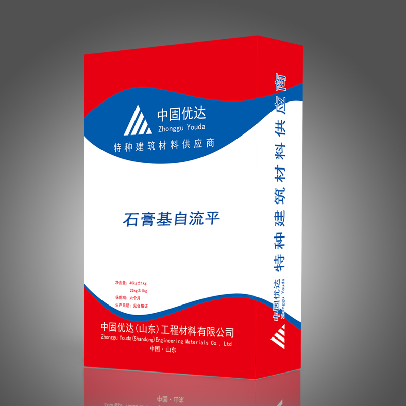 临沂石膏自流平_石膏基自流平厂家批发