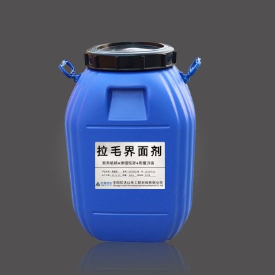 拉毛界面剂,内外墙拉毛水泥砂浆抹灰