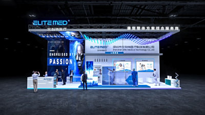 108平方米展台设计方案