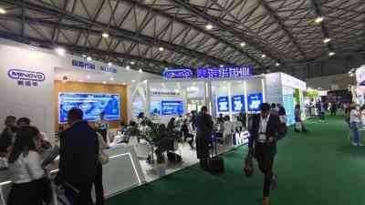 世界制药原料中国展CPHI