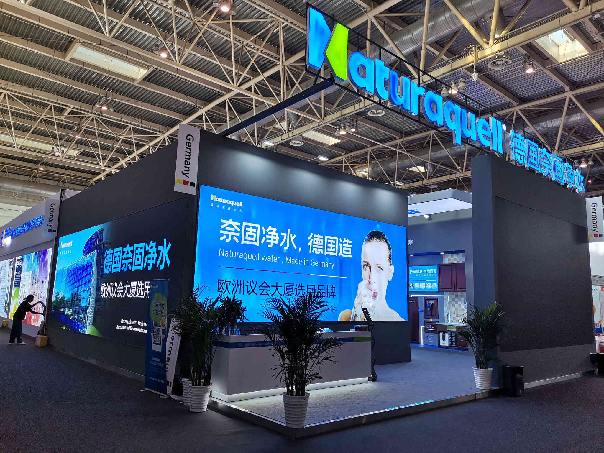 北京中国国际展览中心（新馆） 2024年下半年展会时间表