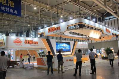 新能源电动车及零部件交易会