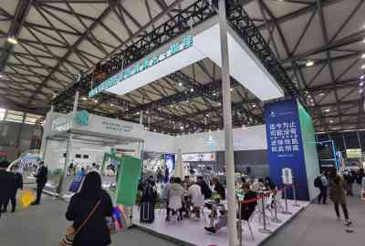 AWE中国家电及消费电子博览会