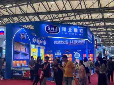 SIAL西雅國際食品展（上海）