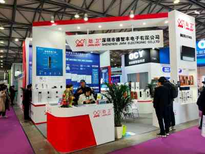 上海國際酒店投資及加盟連鎖展