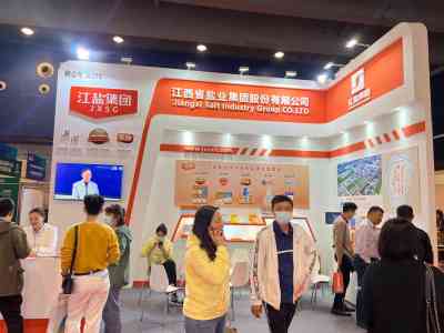 中國國際調味品和食品配料博覽會