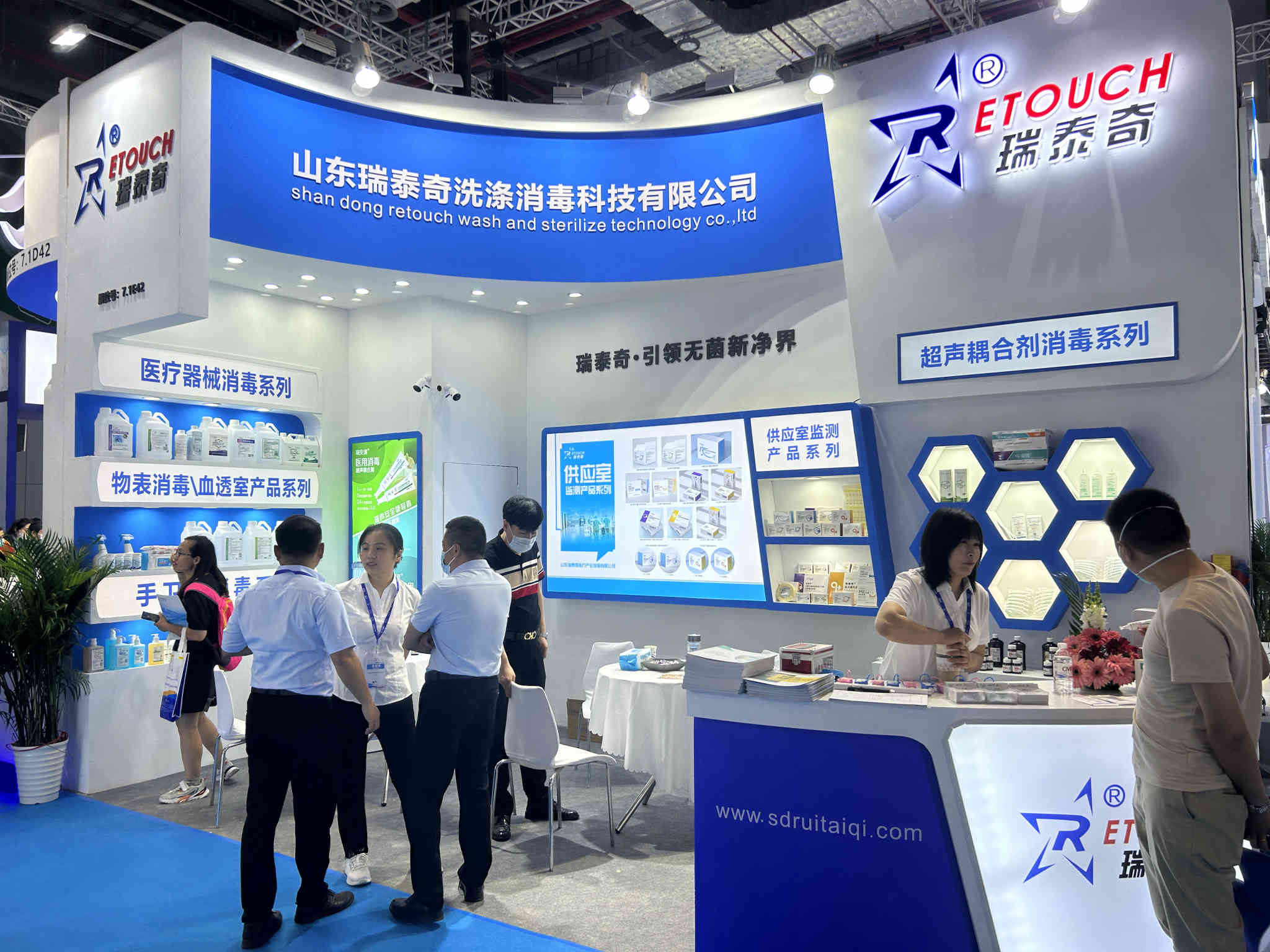 2025年成人用品行业展会时间表及市场趋势分析