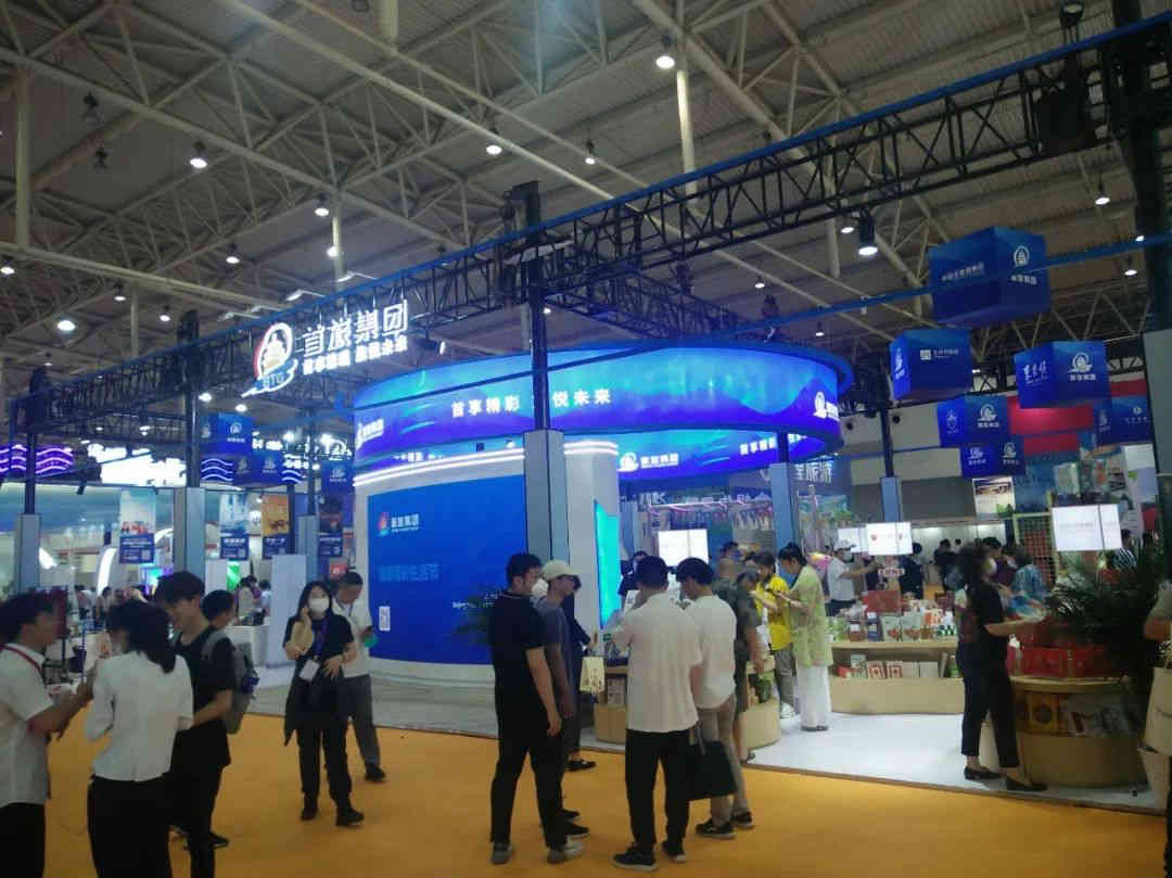 北京展会搭建新趋势：绿色、智能、可持续