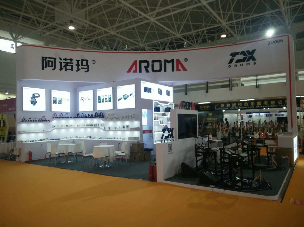 北京中国国际展览中心（新馆）2024年4月展会时间表