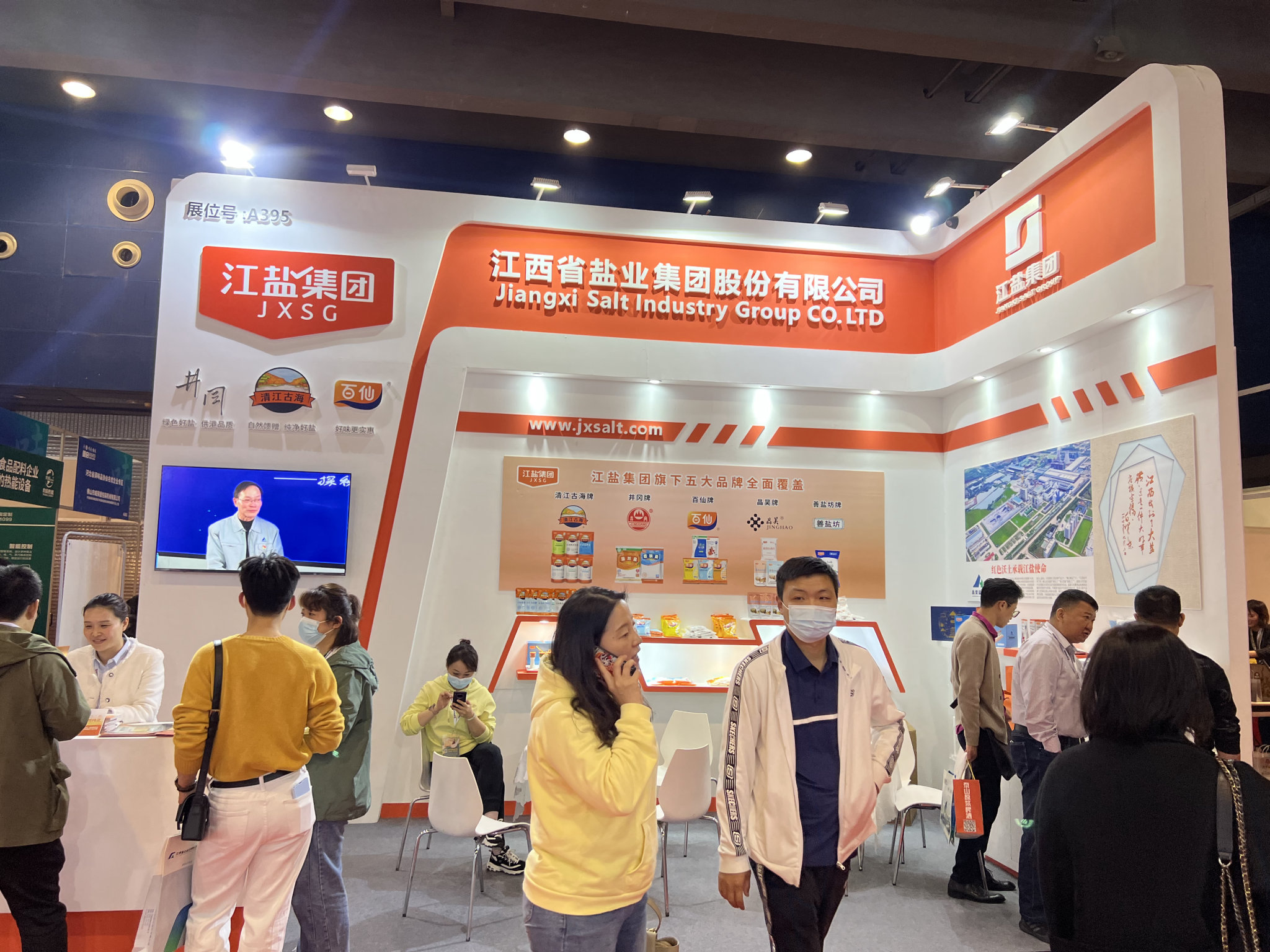 成功的南京展台搭建项目：一个实例