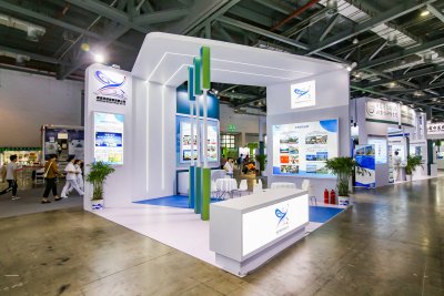 中国（南昌）国际大健康产业大会暨博览会