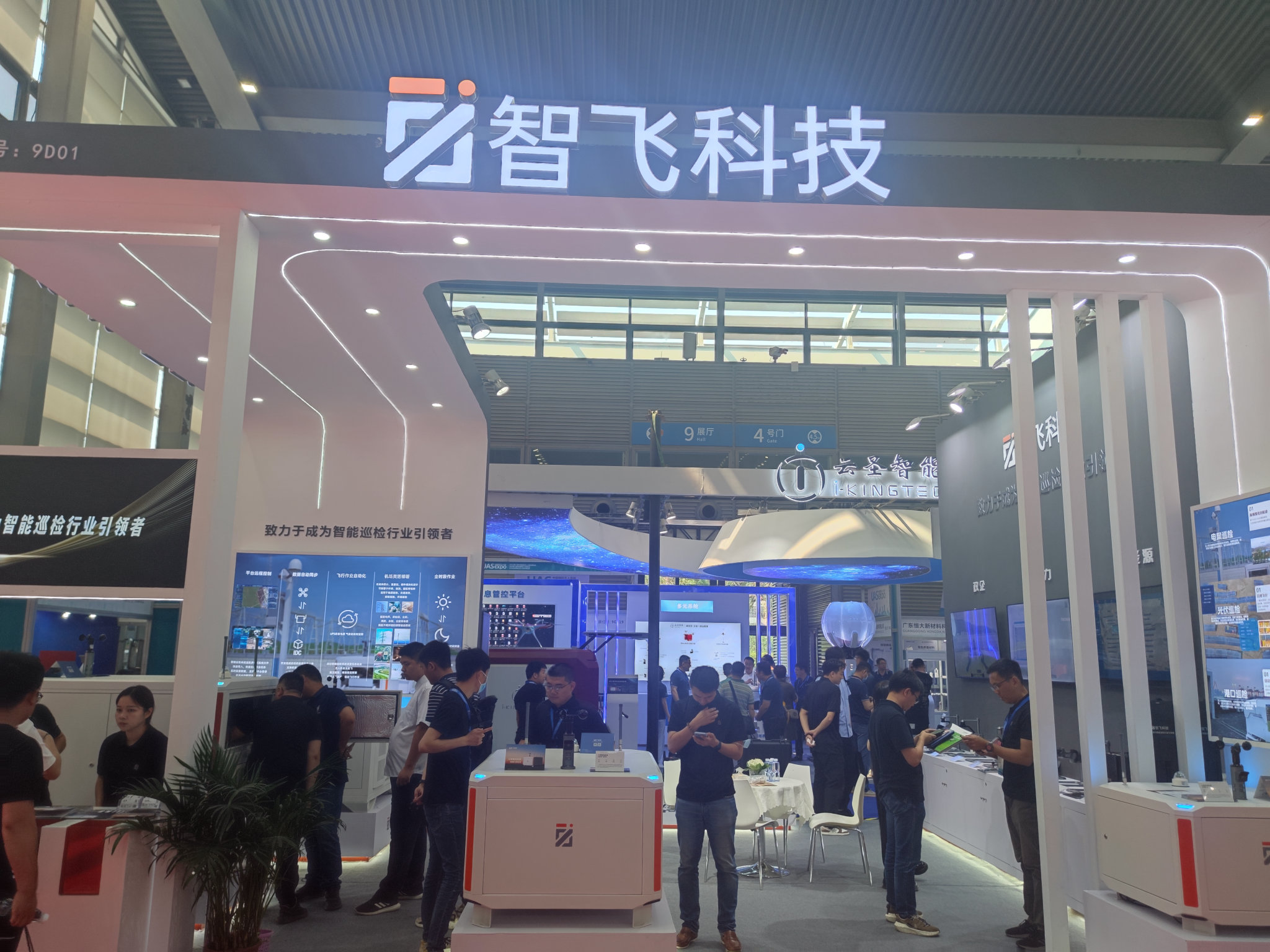 绿色展会必读：上海展台搭建可循环材料应用案例与政策解读
