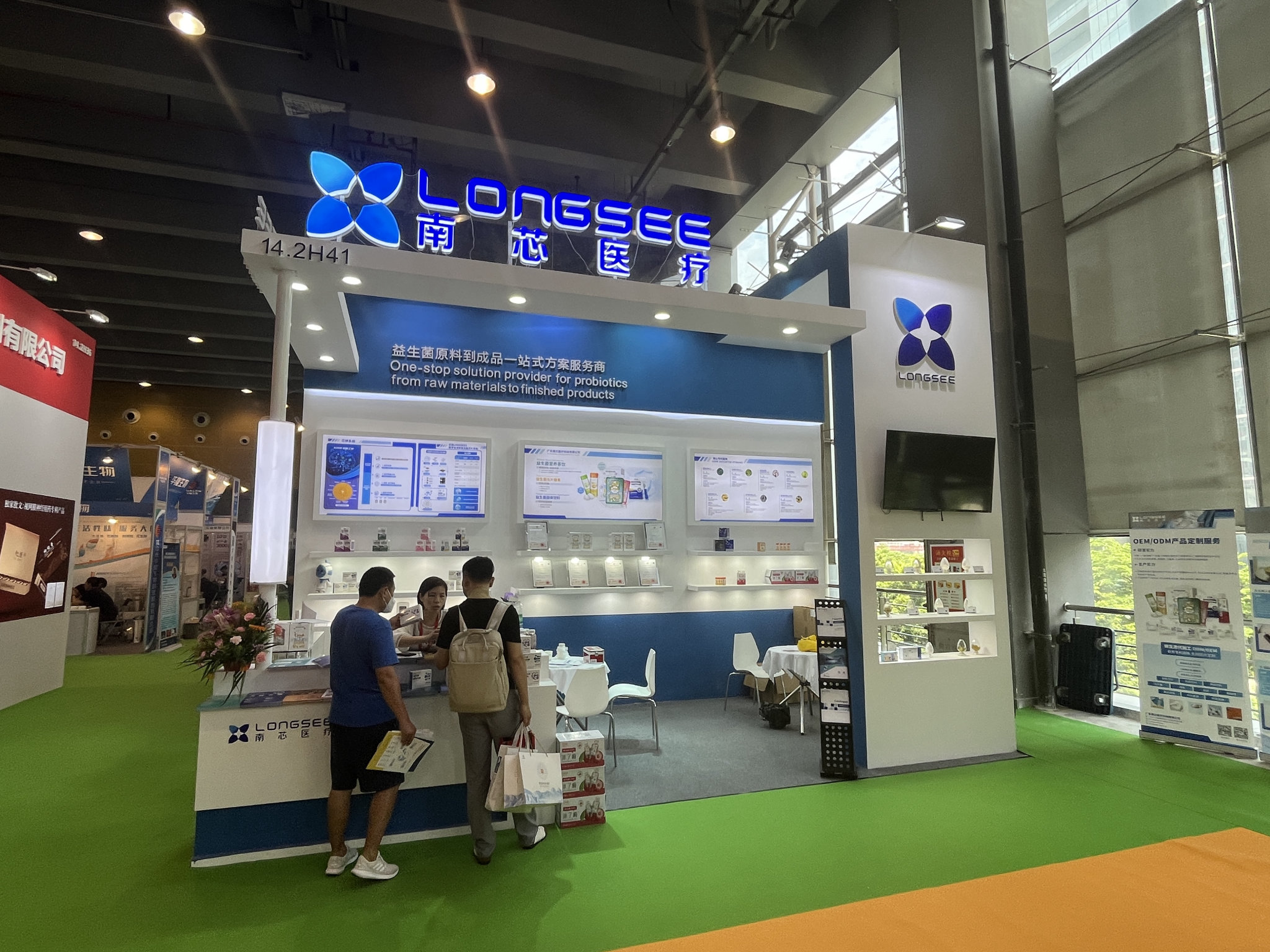 上海展位搭建，品质与速度的完美结合