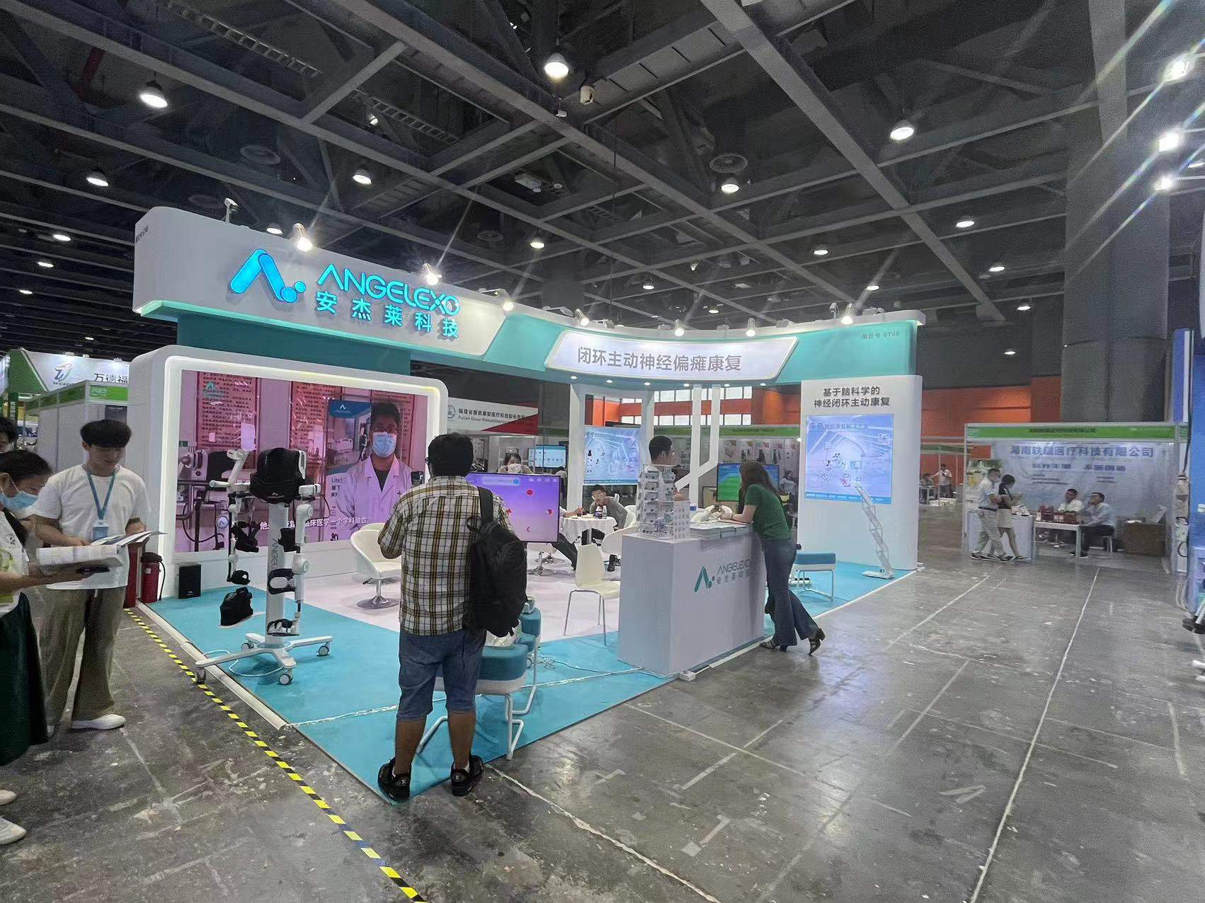  科技感十足的上海展会展台
