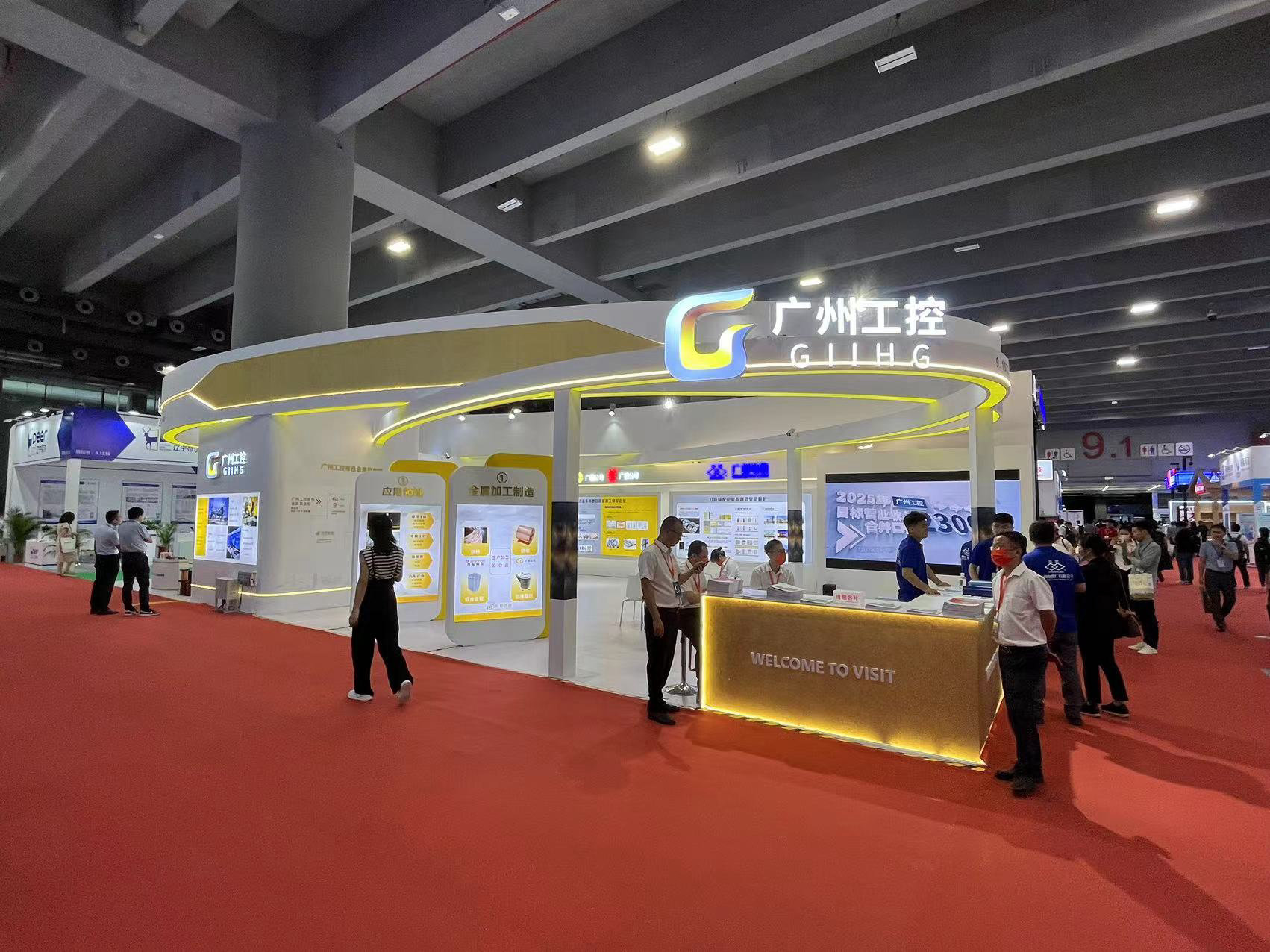 上海展台设计，个性定制彰显品牌