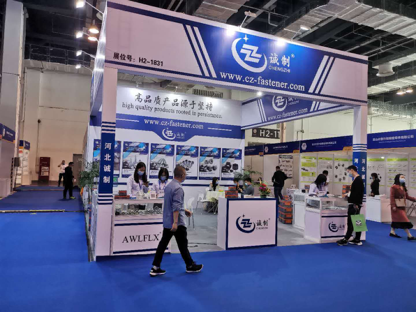 上海展台布置中的文化元素与地域特色