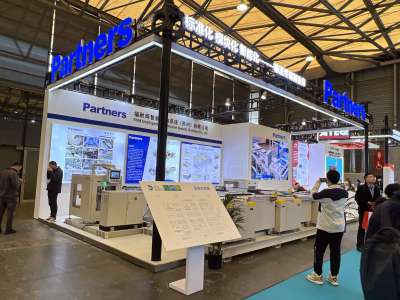 数字科技与创新应用（上海）展览会展会搭建案例