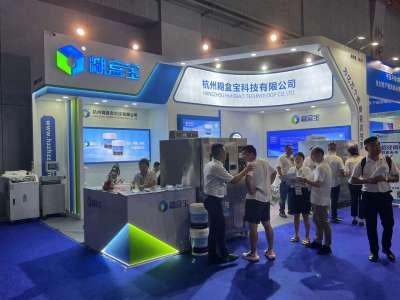 VEPACK世界包装工业博览会搭建案例