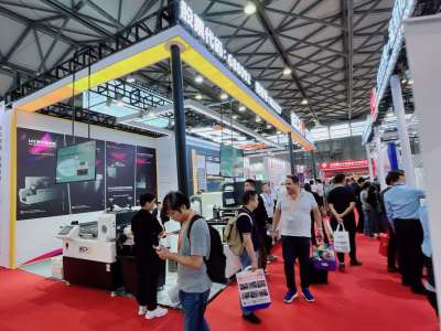 中国国际全印展会搭建案例