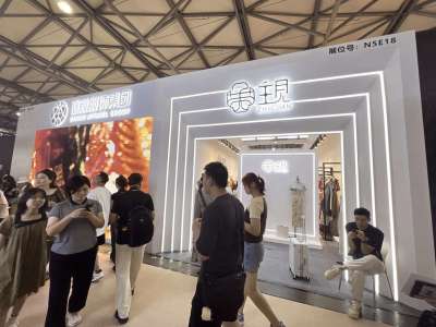 上海国际婚纱礼服、彩妆造型及时尚配饰展览会展台搭建案例