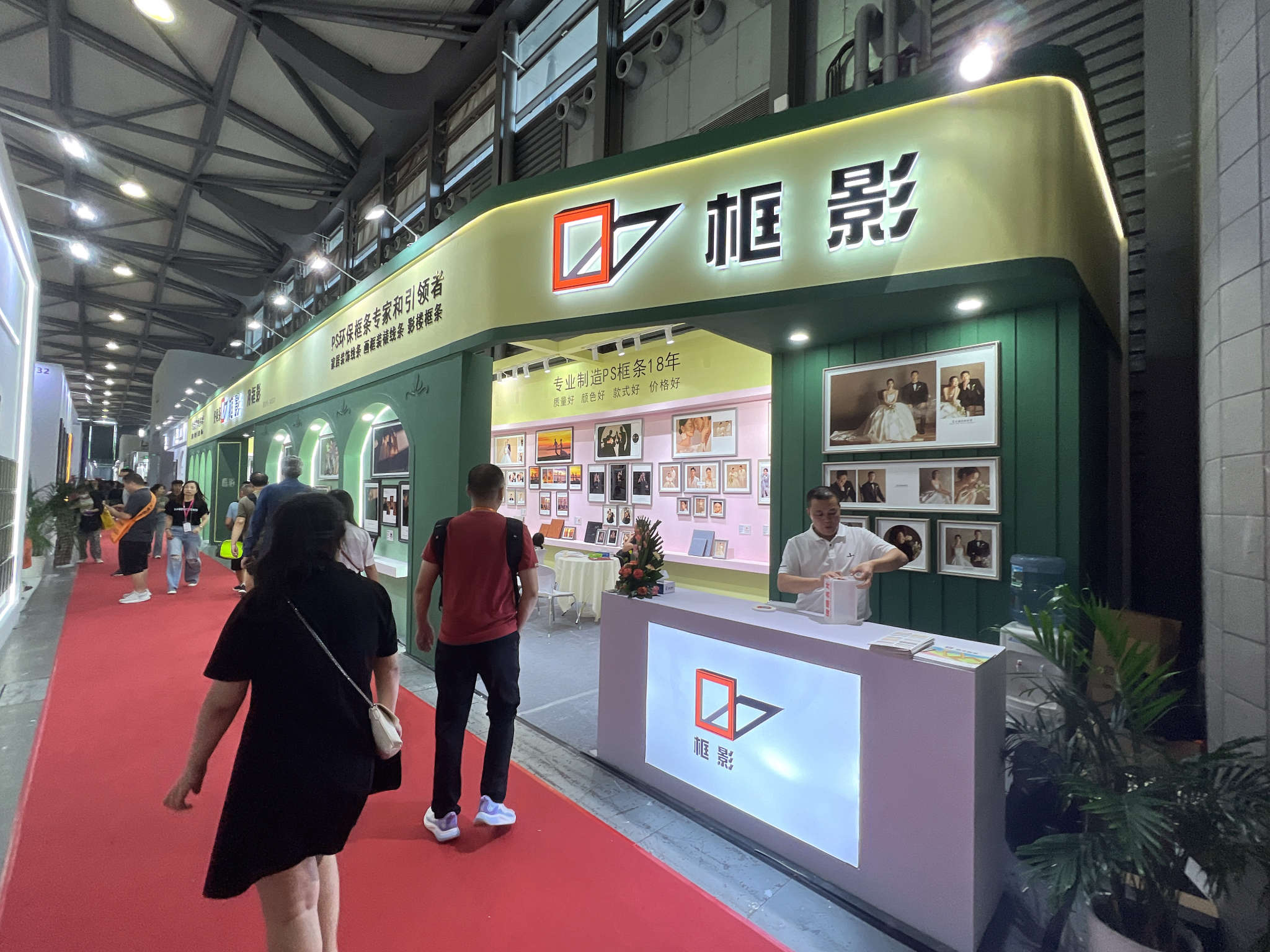 上海展会设计装修潮流趋势：前沿风格案例与材料应用
