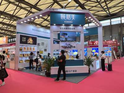 上海国际生物发酵产品与技术装备展览会展台搭建案例