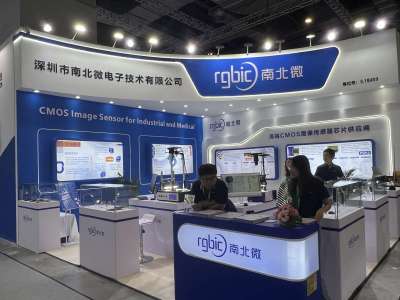 上海机器视觉展会搭建案例