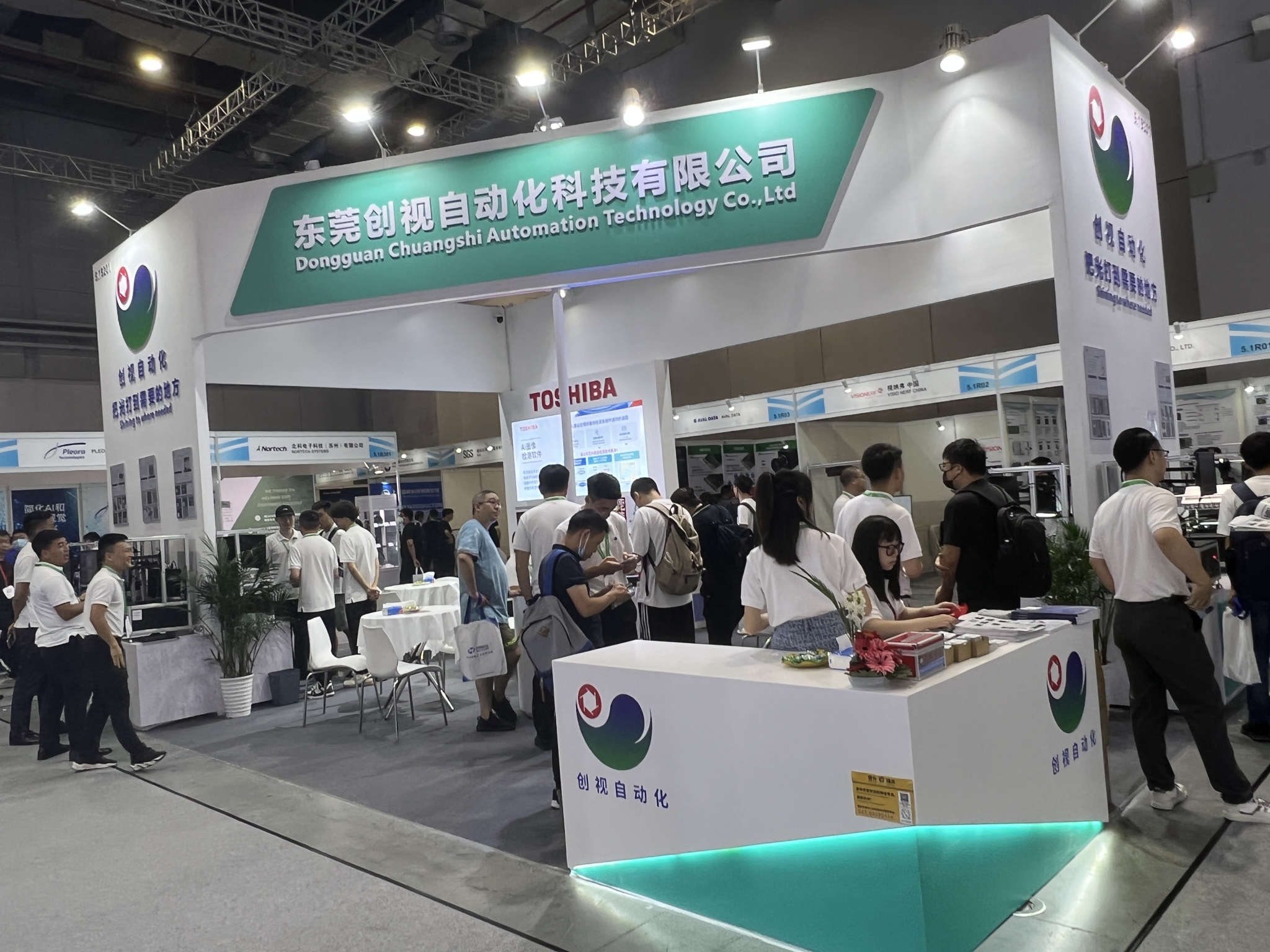 引领展会新潮流：上海展会搭建公司的创新之路