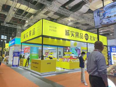 上海加盟展（联动酒店用品展）展会搭建案例