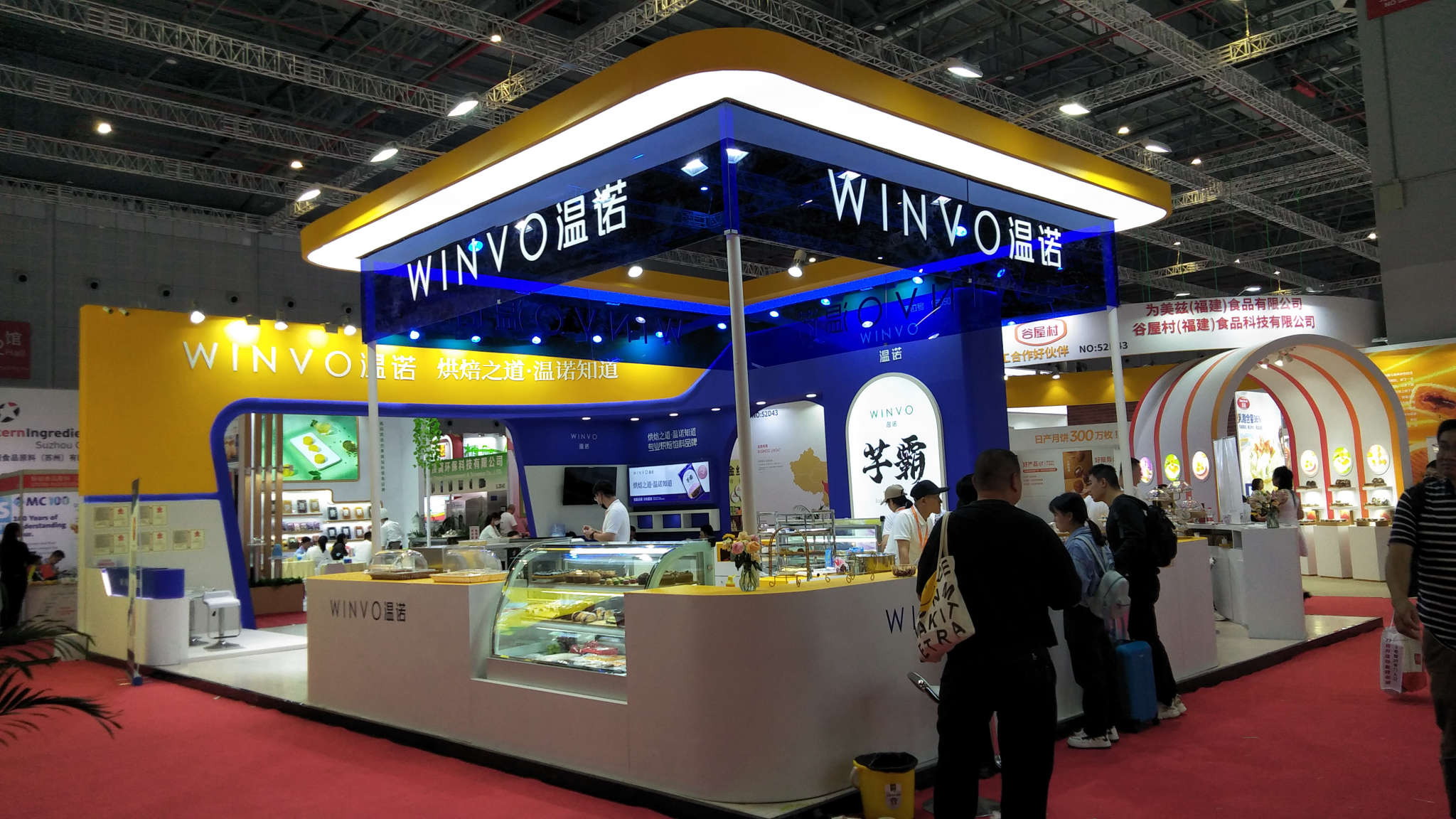 中国国际焙烤秋季展会搭建案例