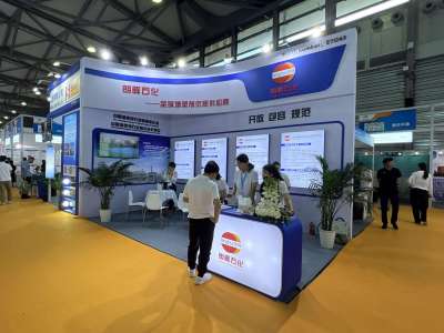 中国国际化工展览会展位搭建案例