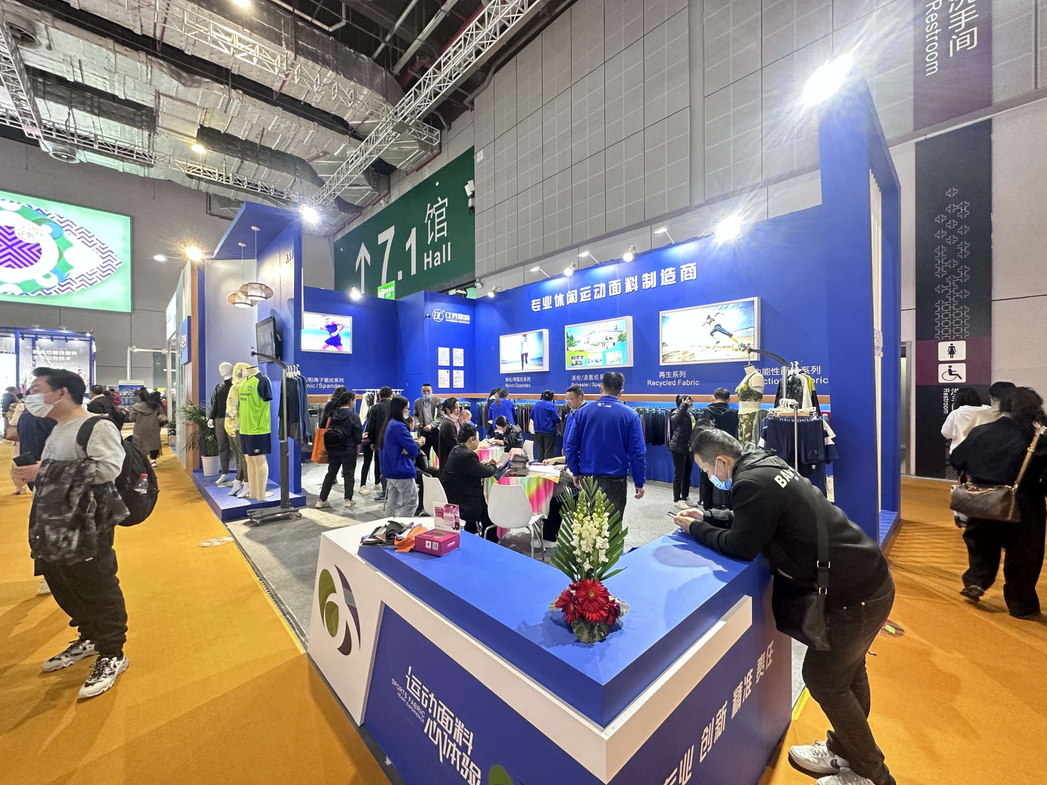 上海展会设计价格解析