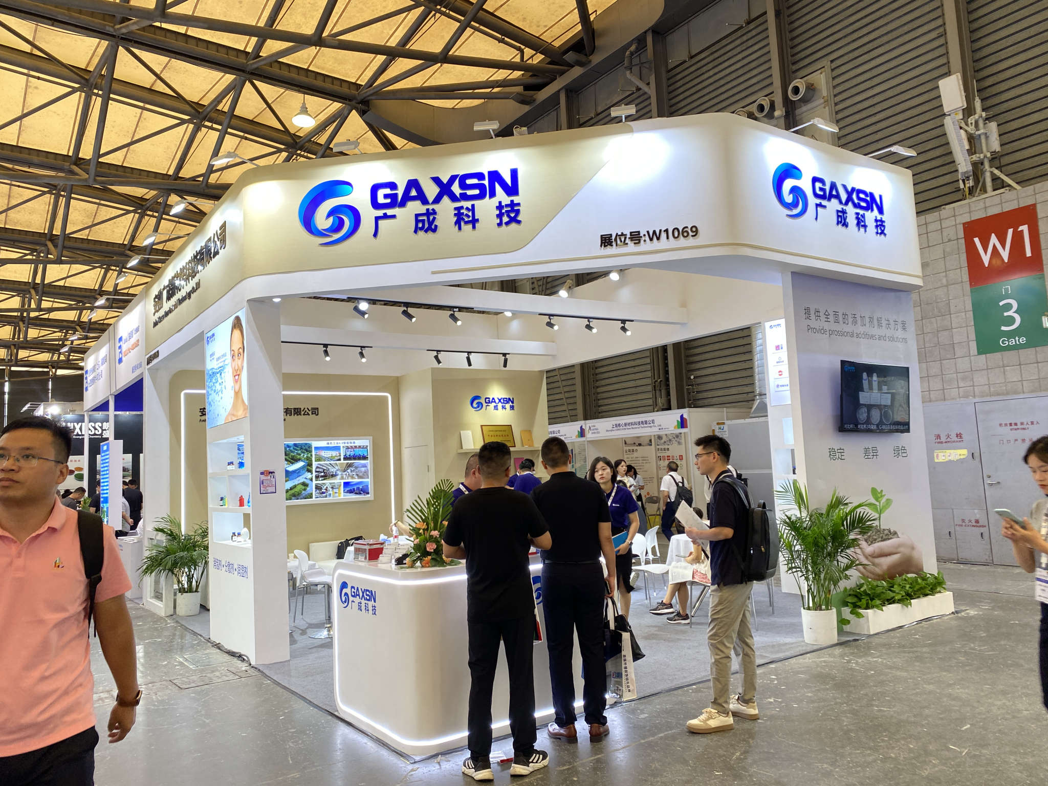 上海展示展台设计全解析