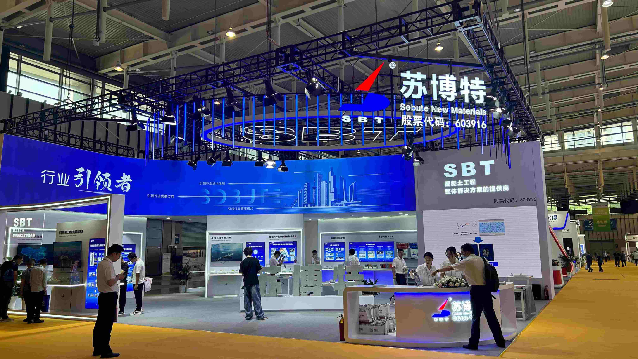 南京展会设计攻略：如何打造独特展位
