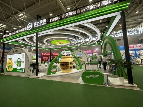 2025年農(nóng)產(chǎn)品行業(yè)展會(huì)時(shí)間表及趨勢(shì)分析