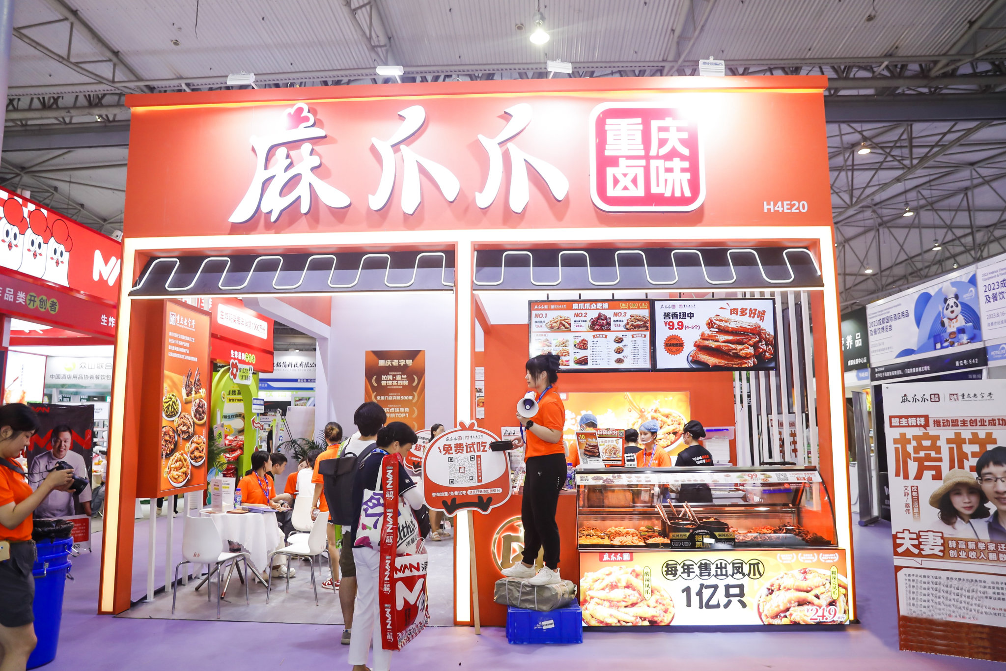 上海饮品展会设计搭建：打造吸睛又“吸金”的展位