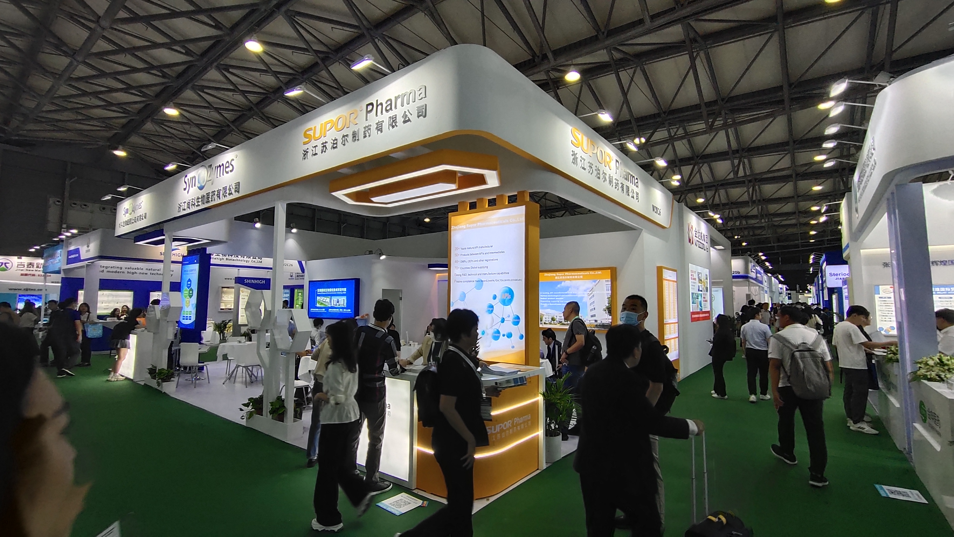 2025年乐器行业展会时间表：全年重磅展览一览