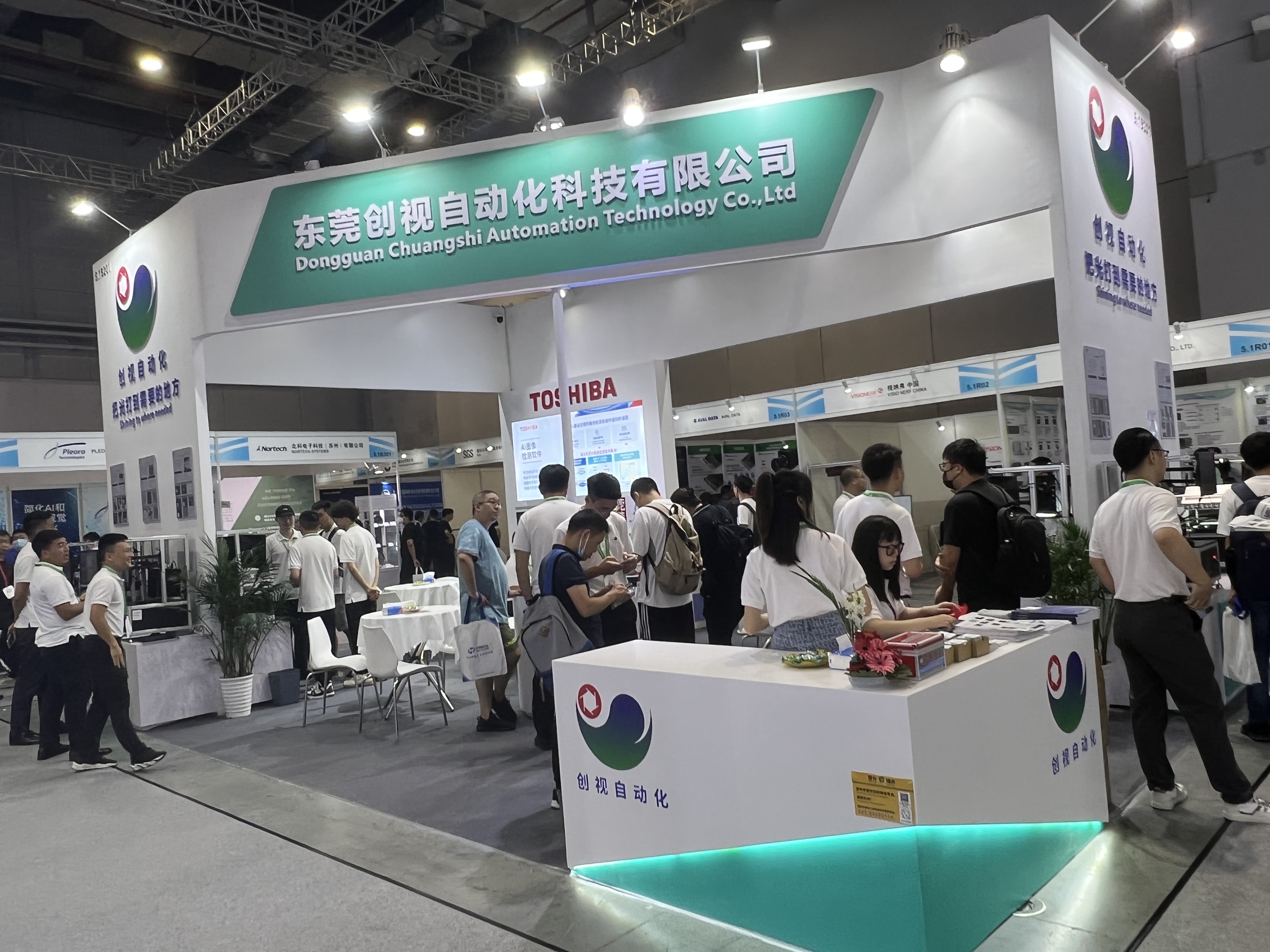 上海动力传动展展台搭建的全方位解析