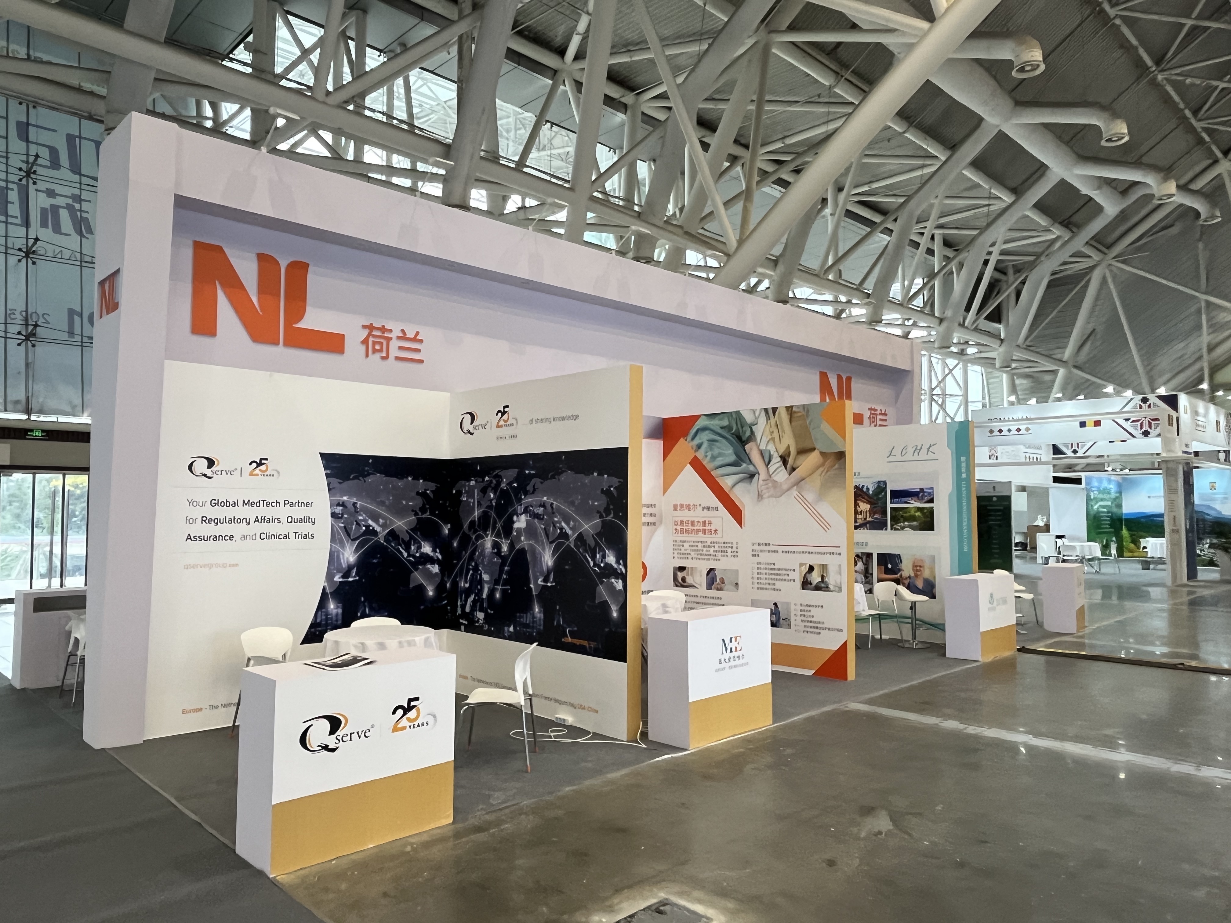 上海紧固件工业展展会设计搭建的全方位解读